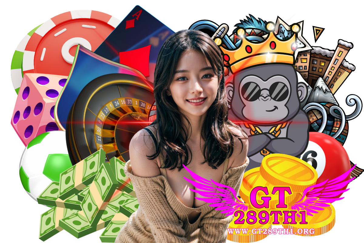 gt289th1 แจกเครดิตฟรี